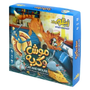 بازی فکری موش و گربه