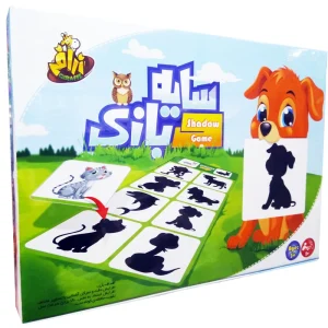 بازی سایه بازی