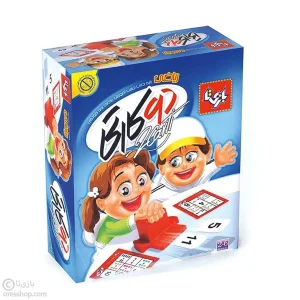 بازی دوکارتی ریاضی