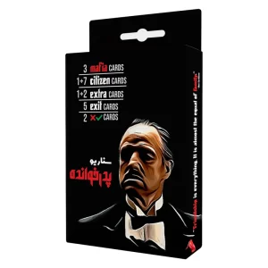 بازی فکری سناریو پدرخوانده