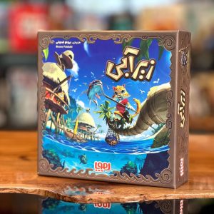 بازی فکری زیرآبی (Miaui)