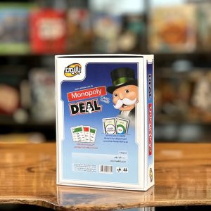 مونوپولی کارتی (monopoly: card game)