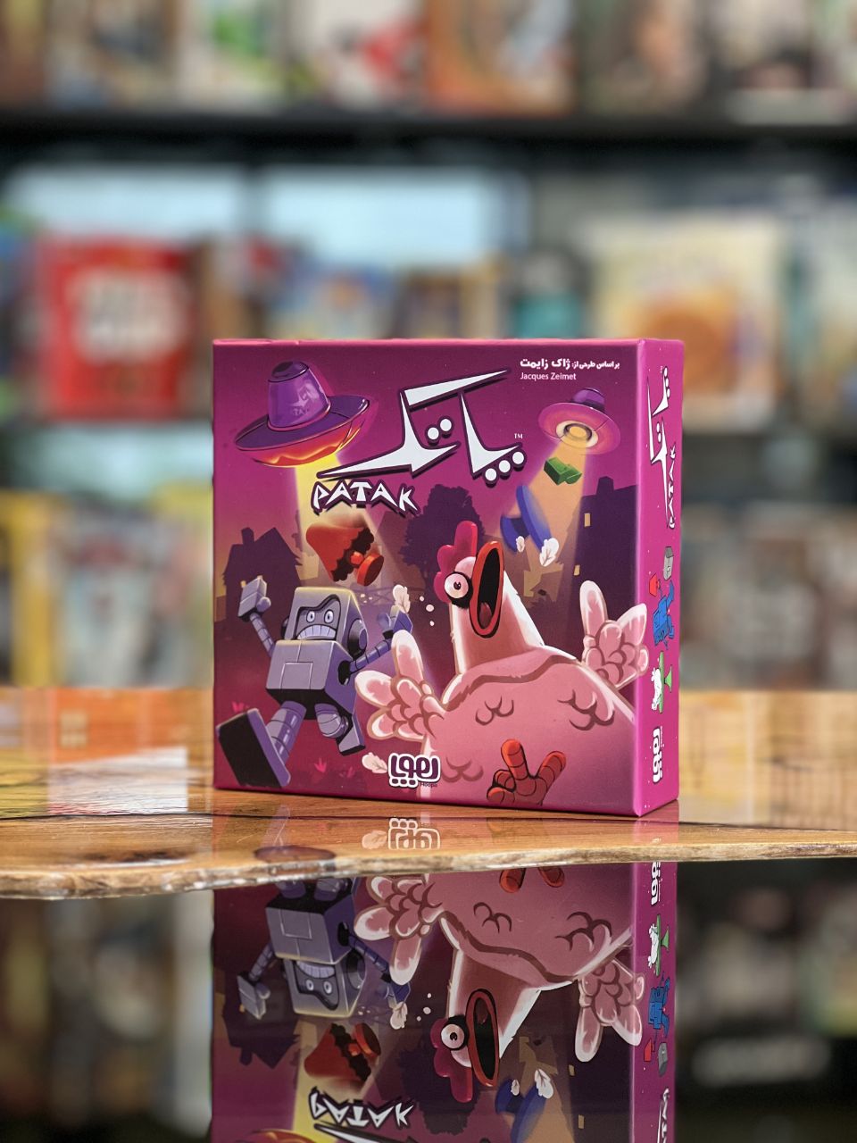 بازی فکری پاتک (patak) 1 بازی فکری پاتک