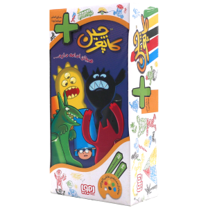 بازی افزونه کاپوچین