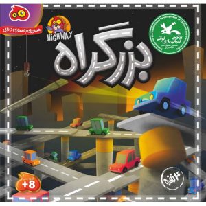 بازی فکری بزرگراه چهار نفره (Tokyo Highway)
