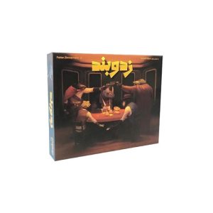 خرید بازی فکری زد و بند