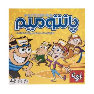 خرید بازی فکری پانتومیم