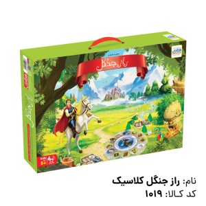 بازی راز جنگل فکرآوران