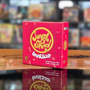 خرید بازی Jungle Speed