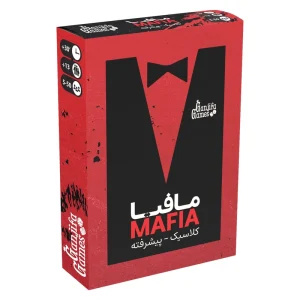 بازی مافیا کلاسیک پیشرفته
