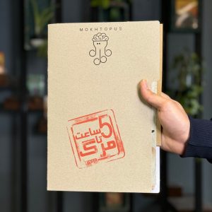 خرید بازی معمایی پرونده 5 ساعت تا مرگ