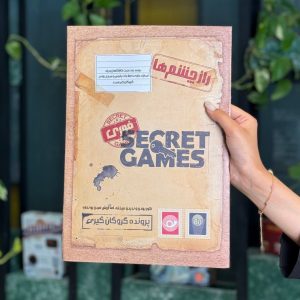 بازی فکری پرونده راز چشم ها