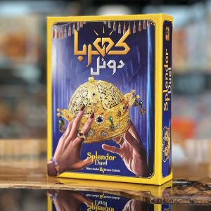 خرید بازی فکری کهربا دوئل