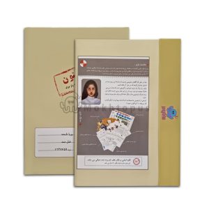 خرید بازی معمایی پرونده جنون