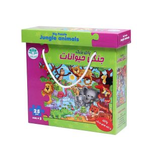 بازی پازل بزرگ جنگل حیوانات 25 قطعه