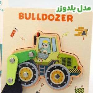 پازل سه بعدی وسایل نقلیه