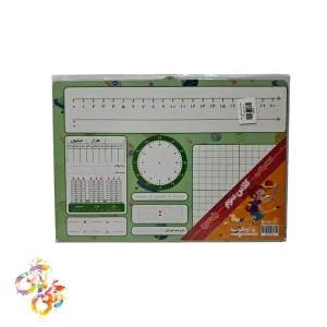 تخته حساب ریاضی سوم سبز