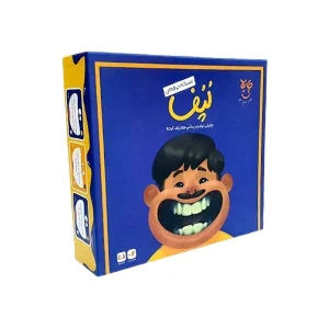 بازی لپف حرفه ای