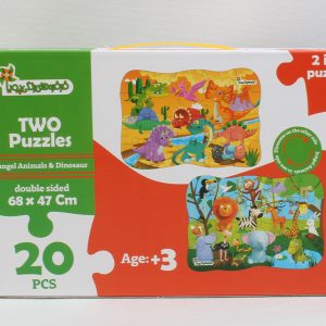 پازل دوتایی مدل حیوانات جنگل و دایناسورها
