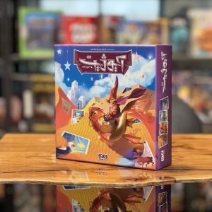 خرید بازی فکری آیوژیت