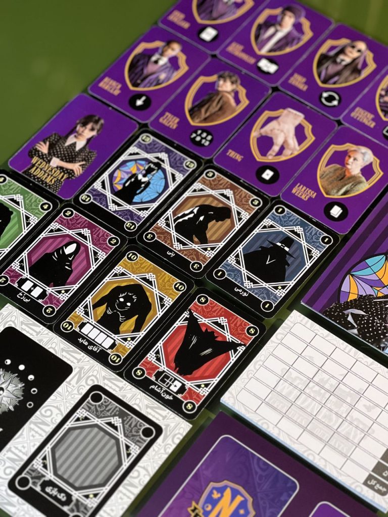 آموزش بازی فکری ونزدی