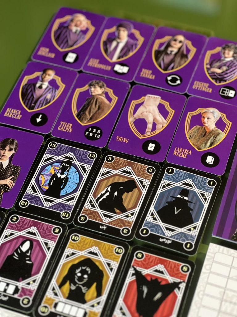 بازی فکری ونزدی