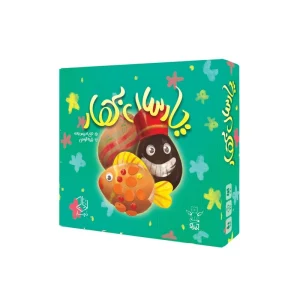 بازی فکری پارسال بهار تخم مرغی