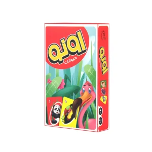 بازی اونو حیوانات