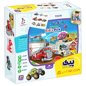بازی پیک مدل وسایل نقلیه
