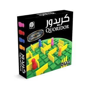 بازی فکری کریدور (Quoridor)