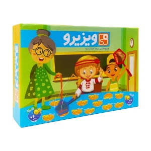 بازی ویزیرو انگلیسی