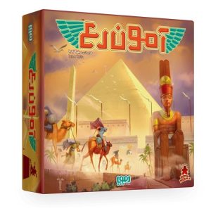 خرید بازی فکری آمون رع