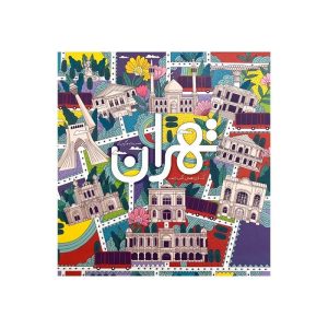 خرید بازی تهران