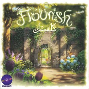 بازی فکری فلوریش (گلستان)