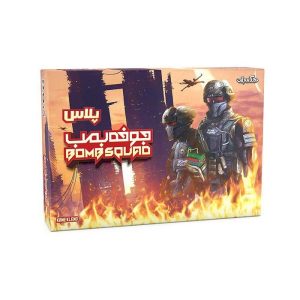 بازی فکری جوخه بمب (Fuse)