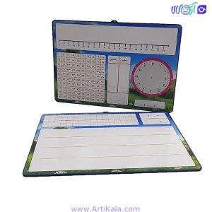 تخته حساب ریاضی اول آبی