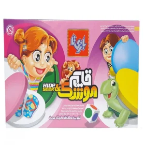 خرید بازی قایم موشک