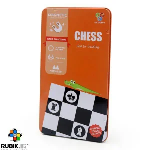 شطرنج آهنربایی کوچک brains chess