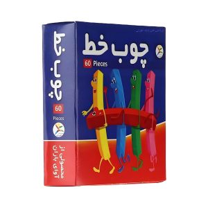 بازی چوب خط 60 عددی