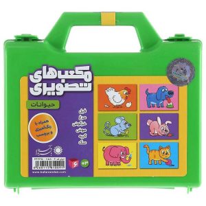 بازی مکعب های تصویری حیوانات