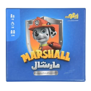 خرید بازی مارشال