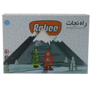 بازی روبی راه نجات