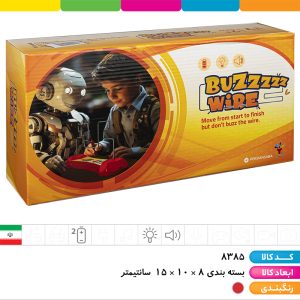 بازی اعصاب سنج