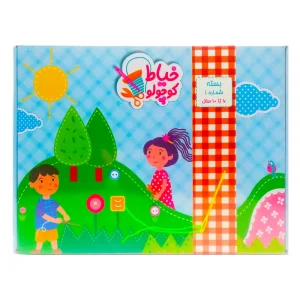 بازی خیاط کوچولو بسته1