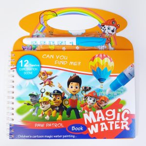 کتاب جادویی یا واتر مجیک بوک