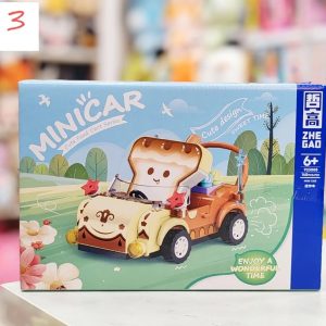 جورچین minicar ماشین کوچک کد 923005