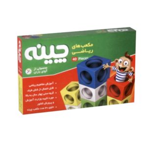 بازی مکعب های ریاضی چینه (40 تایی)