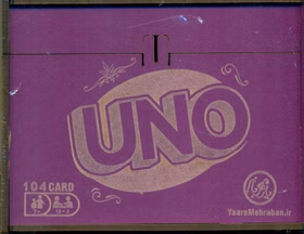 بازی اونو 104 کارتی