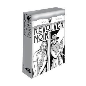 بازی فکری اسلحه سیاه