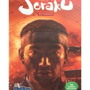 بازی فکری جوراکو